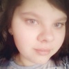 Рина, 16, г.Павлоград Рина, 16, г.Павлоград