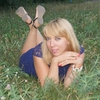 Анастасия, 28, г.Кропивницкий (Кировоград) Анастасия, 28, г.Кропивницкий (Кировоград)