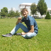 Dima, 26, г.Шахрисабз Dima, 26, г.Шахрисабз