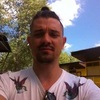 Илья bzZ, 32, г.Саратов Илья bzZ, 32, г.Саратов