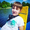 Джек, 16, г.Каменское Джек, 16, г.Каменское