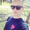 Макарчик, 19, г.Звенигородка Макарчик, 19, г.Звенигородка
