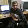 Вячеслав, 28, г.Северо-Енисейский Вячеслав, 28, г.Северо-Енисейский