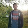 Александр, 31, г.Саратов Александр, 31, г.Саратов