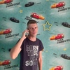 Василий, 25, г.Новокузнецк Василий, 25, г.Новокузнецк