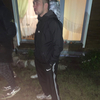 Геворг, 18, г.Переславль-Залесский Геворг, 18, г.Переславль-Залесский