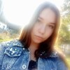 Настя, 18, г.Брянск Настя, 18, г.Брянск
