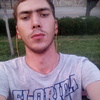Едуард, 21, г.Измаил Едуард, 21, г.Измаил