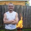Сергей, 39, г.Артемовский Сергей, 39, г.Артемовский