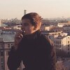 Алекс, 23, г.Новомосковск Алекс, 23, г.Новомосковск