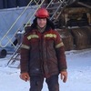 Александр, 30, г.Пыть-Ях Александр, 30, г.Пыть-Ях