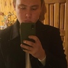 Ринат, 22, г.Альметьевск Ринат, 22, г.Альметьевск