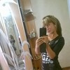 Aлла, 30, г.Жлобин Aлла, 30, г.Жлобин
