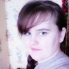 Марія, 22, г.Дрогобыч Марія, 22, г.Дрогобыч
