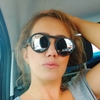 Ирина, 37, г.Черкассы Ирина, 37, г.Черкассы