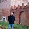 Andrey, 30, г.Брест Andrey, 30, г.Брест