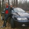 Анатолий, 36, г.Ракитное Анатолий, 36, г.Ракитное