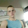 лёха, 33, г.Вязьма лёха, 33, г.Вязьма