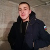 Алексей, 21, г.Козельск Алексей, 21, г.Козельск