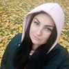 Таня, 31, г.Киев Таня, 31, г.Киев