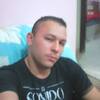 Eugen, 38, г.Кишинёв Eugen, 38, г.Кишинёв