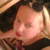 Алена, 40, г.Черновцы Алена, 40, г.Черновцы
