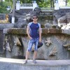 денис, 36, г.Ташкент денис, 36, г.Ташкент