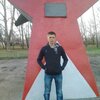 саша, 29, г.Нефтегорск саша, 29, г.Нефтегорск