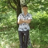 Phoenix, 25, г.Васильевка Phoenix, 25, г.Васильевка