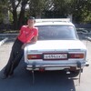 абай, 42, г.Новоорск абай, 42, г.Новоорск