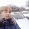 Надежда, 30, г.Волгодонск Надежда, 30, г.Волгодонск