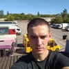 Валерий, 30, г.Коломыя Валерий, 30, г.Коломыя