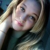 Алёна, 20, г.Самара Алёна, 20, г.Самара