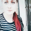 Алинка, 20, г.Купянск Алинка, 20, г.Купянск