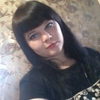 ирина, 17, г.Братск ирина, 17, г.Братск
