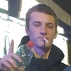Александр, 19, г.Таганрог Александр, 19, г.Таганрог