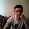 Сергей, 32, г.Улан-Удэ Сергей, 32, г.Улан-Удэ