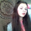 Кристина, 17, г.Марганец Кристина, 17, г.Марганец