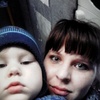 Ольга, 26, г.Городище (Волгоградская обл.) Ольга, 26, г.Городище (Волгоградская обл.)