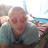 егор, 25, г.Томск егор, 25, г.Томск
