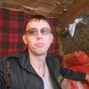 Ilya, 26, г.Братск Ilya, 26, г.Братск