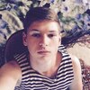 Владушка, 18, г.Доброполье Владушка, 18, г.Доброполье