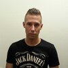 Thomas, 32, г.Донаувёрт Thomas, 32, г.Донаувёрт