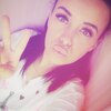 Анжелика Акимова, 18, г.Абакан Анжелика Акимова, 18, г.Абакан