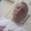 Дмитрий, 26, г.Усть-Каменогорск Дмитрий, 26, г.Усть-Каменогорск