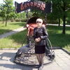 Алла, 54, г.Алчевск Алла, 54, г.Алчевск