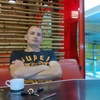 Aleksandr, 36, г.Кызыл Aleksandr, 36, г.Кызыл