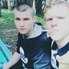 Иван, 19, г.Домодедово Иван, 19, г.Домодедово