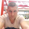 Виктор, 38, г.Амстердам Виктор, 38, г.Амстердам