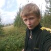 Славон, 22, г.Псков Славон, 22, г.Псков